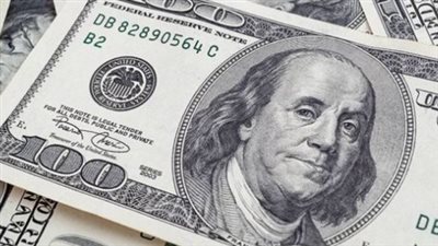 سعر الدولار اليوم 14_9_2024 في البنك المركزي المصري 