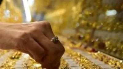 سعر الذهب عيار 21 الآن في مصر اليوم 14_9_2024