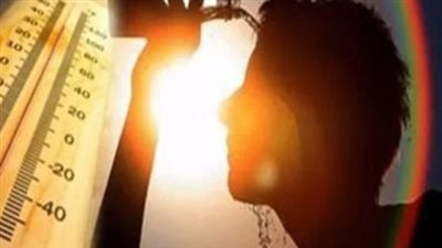  الظواهر الجوية على البلاد خلال الأيام المقبلة.. ما هو متوسط نسبة الرطوبة؟