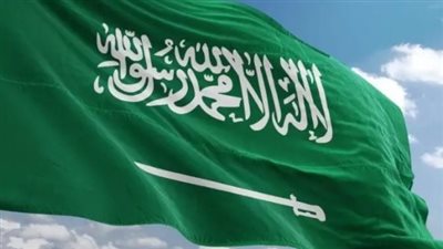 السعودية.. متى تبدأ عروض اليوم الوطني 94؟