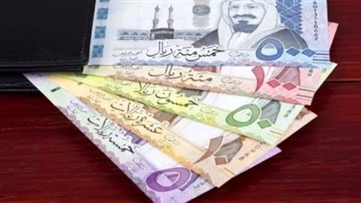 سعر الريال السعودي مقابل الجنيه اليوم الأحد 15 سبتمبر 2024 
