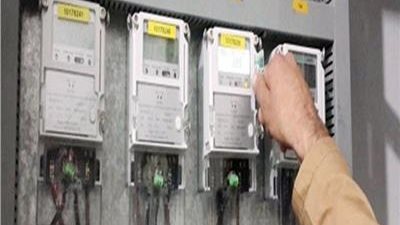  شروط تحويل نظام الممارسة إلى العداد الكودي