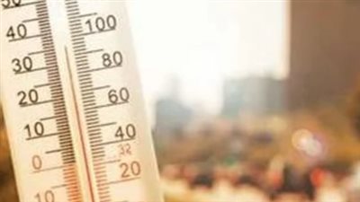  هيئة الأرصاد الجوية تعلن عن حالة الطقس اليوم الأحد 15 سبتمبر 2024