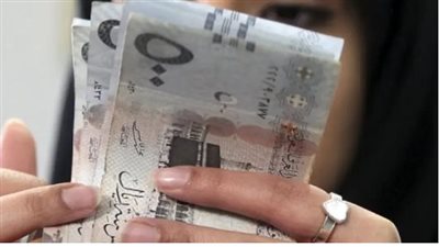 سعر الريال السعودي مقابل الجنيه المصري في السوق السوداء اليوم 15_9_2024