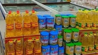 اليوم.. فتح منافذ المجمعات الاستهلاكية لطرح السلع وحلوى المولد بأسعار مخفضة