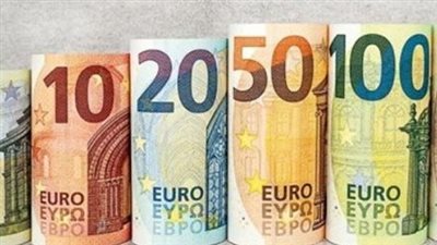 سعر اليورو مقابل الجنيه المصري اليوم الأحد 15 سبتمبر 2024