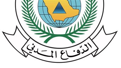 السعودية.. وظائف إدارية عن طريق التعاقد للخريجين والخريجات 2024