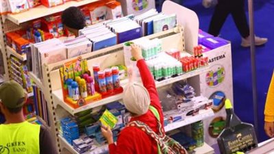 موعد انتهاء معرض أهلا مدارس 2024 الرئيسي