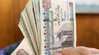 الحد الأدنى لمعاشات شهر أكتوبر 2024