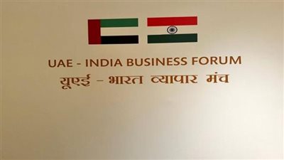 كل ما تريد معرفته حول 