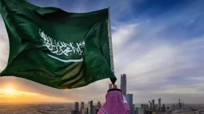 حقيقة مد إجازة اليوم الوطني السعودي ال94