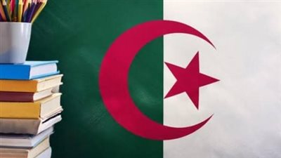 العطلات الرسمية لعام 2025 في الجزائر