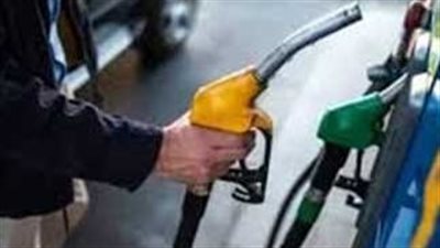 أسعار البنزين والسولار اليوم الإثنين 16_9_2024