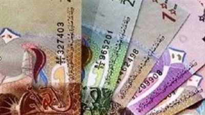 سعر الدينار الكويتي اليوم الإثنين 16 سبتمبر 2024 في البنوك وشركات الصرافة