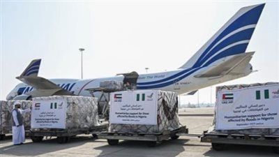 دولة الإمارات ترسل 50 طن إمدادات غذائية إلى نيجيريا لمساعدة المتضررين من الفيضانات