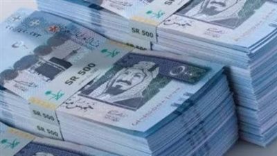 سعر الريال السعودي مقابل الجنيه المصري في السوق السوداء اليوم 16_9_2024
