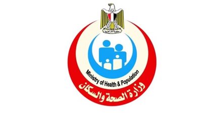 الصحة المصرية تعلن نجاح معهد القلب فى إجراء قسطرة معقدة باستخدام جهاز الإيكمو