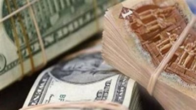 سعر الدولار الآن في البنوك العاملة بمصر اليوم الإثنين 16 سبتمبر 2024