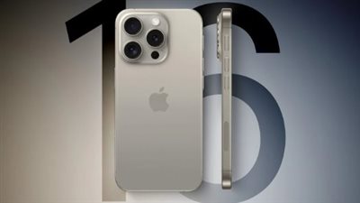 سعر هاتف أيفون 16 برو ماكس.. والمواصفات 