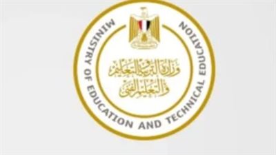 وزارة التعليم تحسم الجدل: الحضور إجبارى لجميع الطلاب بالعام الدراسى الجديد 2025