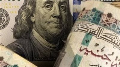  أسعار الدولار والعملات العربية والأجنبية اليوم الثلاثاء 17-9-2024