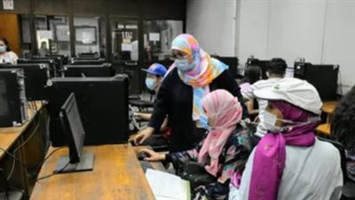 موعد نتيجة تنسيق المرحلة الثالثة 2024