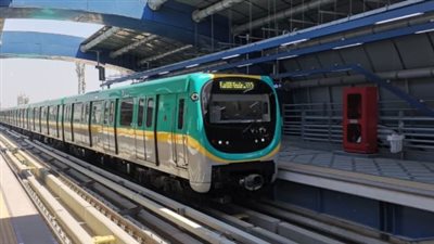  حقيقة تخفيض أسعار التذاكر والاشتراكات للمترو