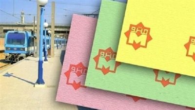  أسعار اشتراكات المترو للطلبة 2024.. والغرامات المقررة 