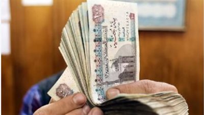 موعد صرف مرتبات شهر سبتمبر 2024 بالزيادة الجديدة