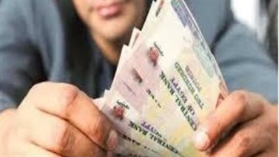 موعد صرف معاشات تكافل وكرامة شهر سبتمبر 2024.. وخطوات الاستعلام