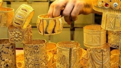 عيار 21 يسجل 3460 جنيها.. سعر الذهب في مصر اليوم الأربعاء 18_9_2024