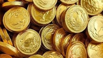 سعر النصف جنيه الذهب اليوم الأربعاء 18 _ 9_ 2024