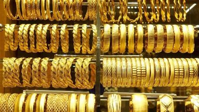 سعر الذهب في الإمارات اليوم الأربعاء 18 سبتمبر 2024