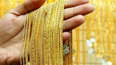 سعر الذهب في البحرين اليوم الأربعاء 18 _9_ 2024