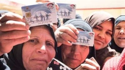  مع بدء صرف الدعم النقدي عن شهر سبتمبر.. ما هي خطوات الاستعلام عن معاش تكافل وكرامة؟