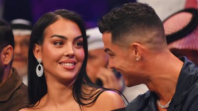 جورجينا تكشف عن 