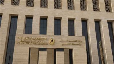 الخريطة الزمنية للعام الدراسي الجديد بالجامعات 2025