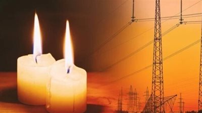  جدول تخفيف الأحمال في القاهرة.. الموعد