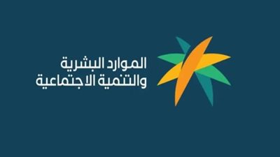 كيفية استخدام حاسبة الضمان الاجتماعي التقديرية