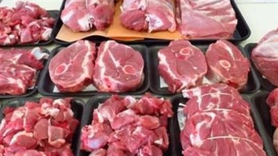 أسعار اللحوم اليوم الخميس 19_9_2024 في الأسواق