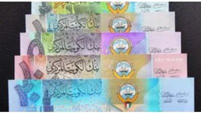 سعر الدينار الكويتي في البنك المركزي المصري اليوم 19_9_2024
