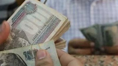 أماكن صرف معاشات شهر أكتوبر 2024