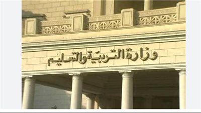 المديريات التعليمية تؤكد انتظام الطلاب بالعام الدراسى الجديد الأسبوع المقبل