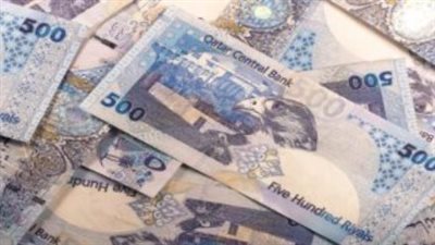 سعر الريال القطرى اليوم الخميس 19-9-2024 ببنوك مصر