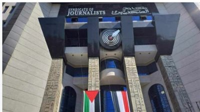 نقابة الصحفيين المصرية: مؤتمر صحفى لتوقيع عقد مشروع التحول الرقمى بالنقابة الأحد القادم