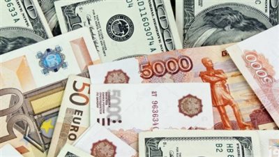  أسعار العملات أمام الجنيه المصري اليوم الخميس 19-9-2024