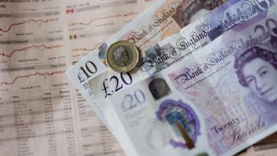 سعر الجنيه الاسترليني في البنك المركزى المصري اليوم الخميس 19_9_2024