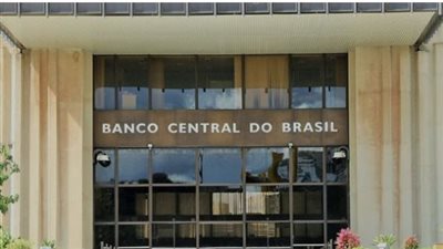  للمرة الأولى منذ عامين.. المركزى البرازيلى يرفع سعر الفائدة بمقدار 0.25 نقطة