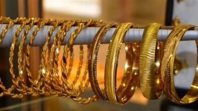 سعر الذهب في مصر الآن.. عيار 21 يسجل 3490 جنيها