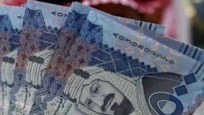 موعد نزل رواتب سبتمبر 1446 السعودية 